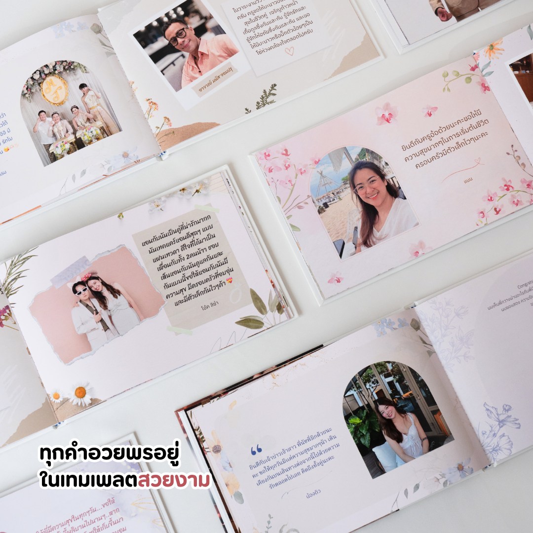 Photowish image